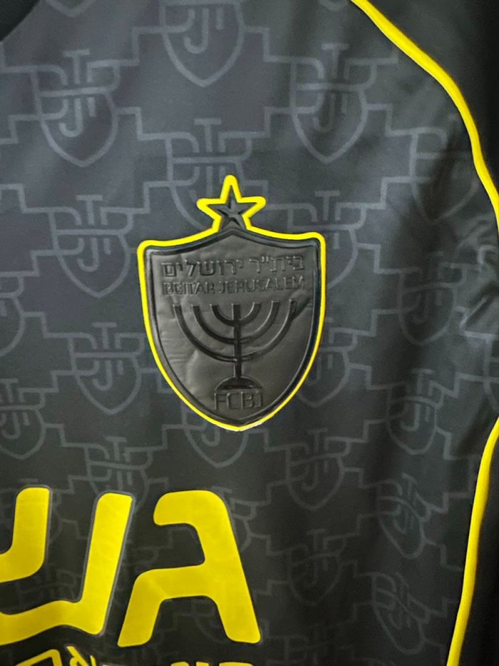 26/27 Beitar Jerusalem Third Black Jersey