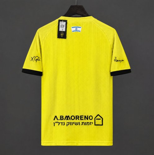 26/27 Beitar Jerusalem Fourth Yellow Jersey