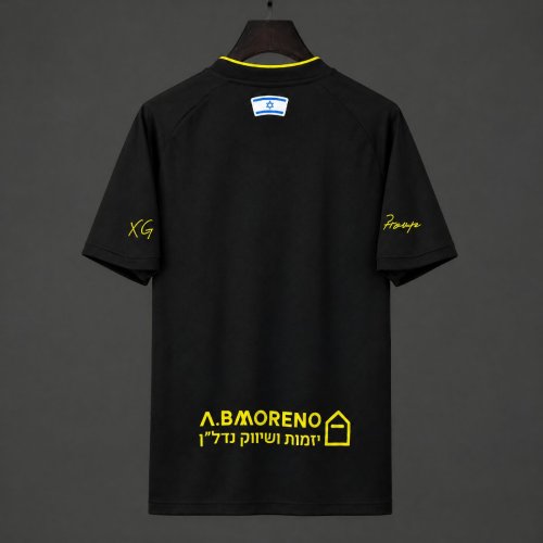 26/27 Beitar Jerusalem Third Black Jersey
