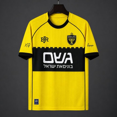 26/27 Beitar Jerusalem Fourth Yellow Jersey