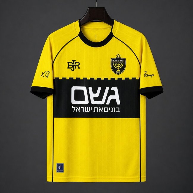 26/27 Beitar Jerusalem Fourth Yellow Jersey