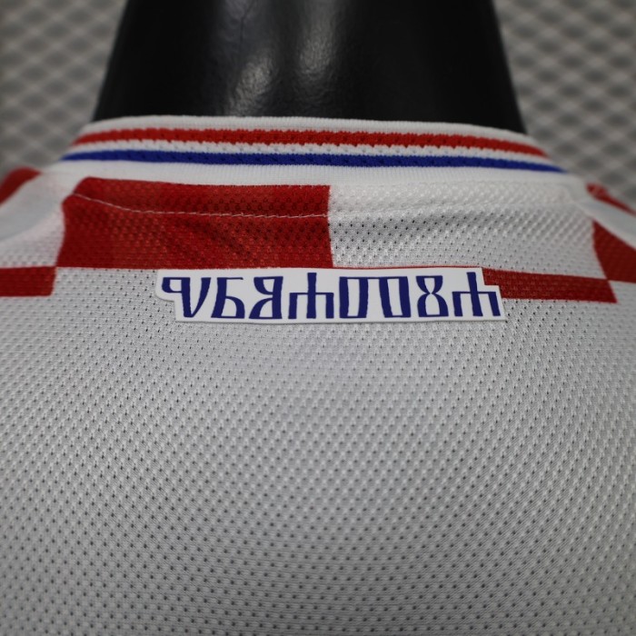 Player Version 26/27 Croatia Home Red White Jersey
