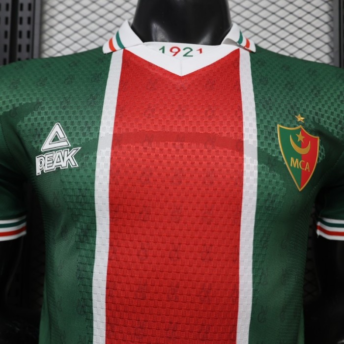 Player Version 26/27 MC Alger Away Red Green Jersey