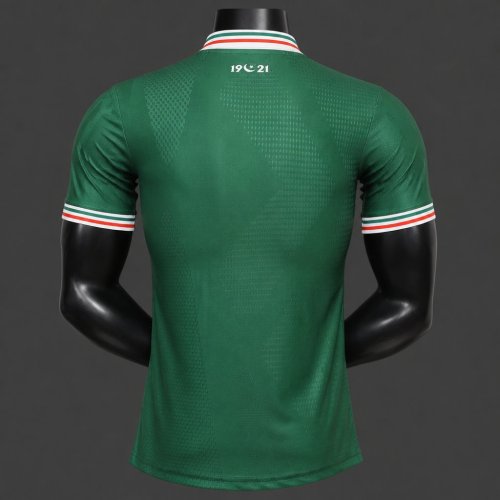 Player Version 26/27 MC Alger Away Red Green Jersey