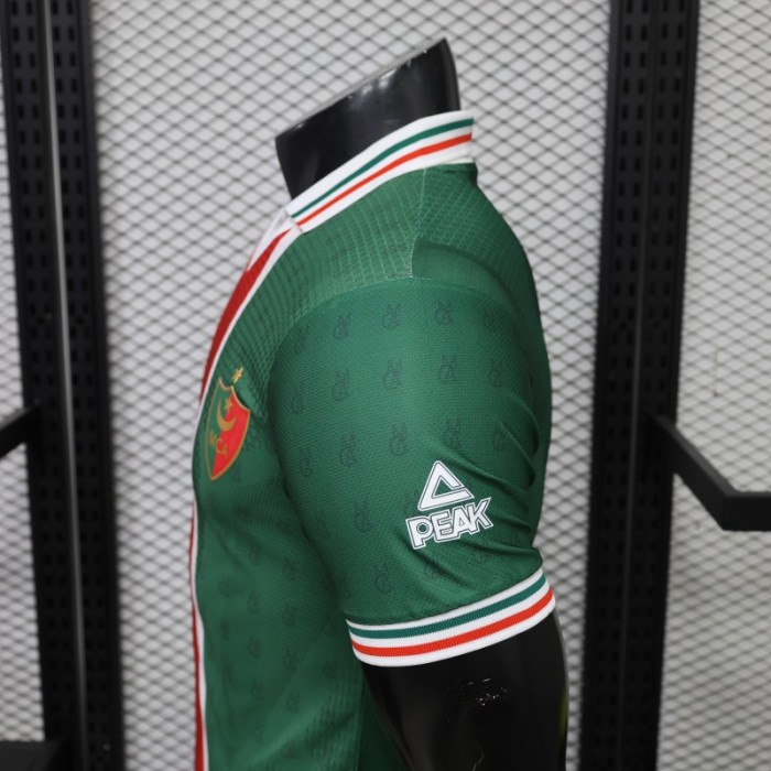 Player Version 26/27 MC Alger Away Red Green Jersey