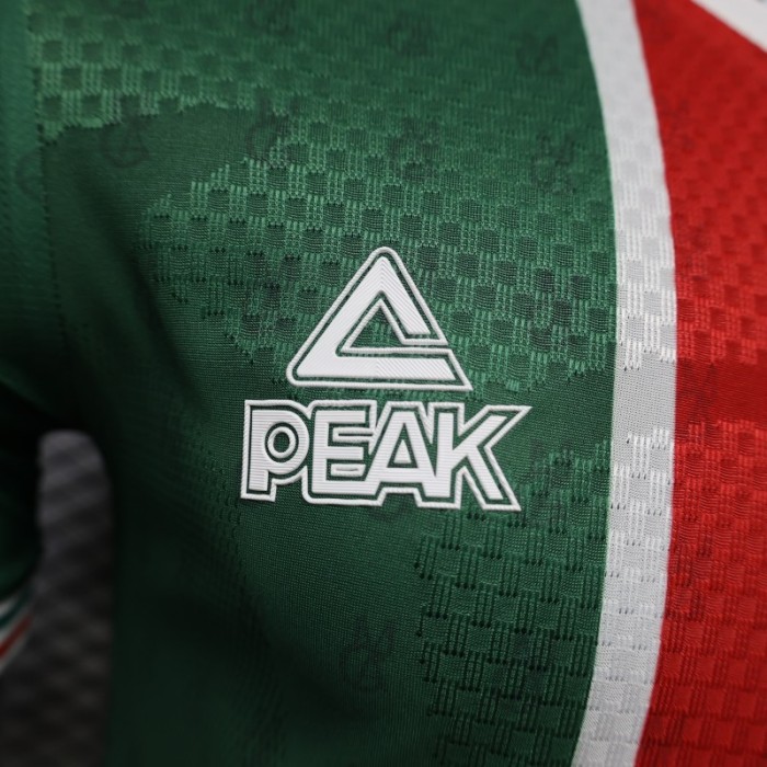 Player Version 26/27 MC Alger Away Red Green Jersey