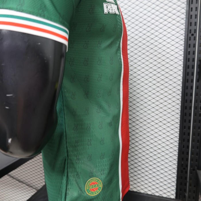 Player Version 26/27 MC Alger Away Red Green Jersey