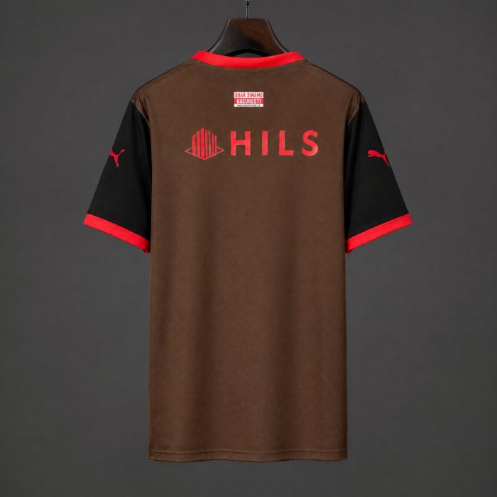 26/27 Dinamo Bucuresti Third Brown Jersey