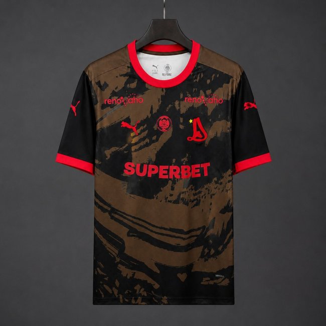 26/27 Dinamo Bucuresti Third Brown Jersey