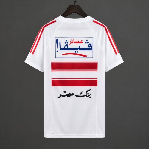 Retro 03/05 Zamalek SC Home White Jersey