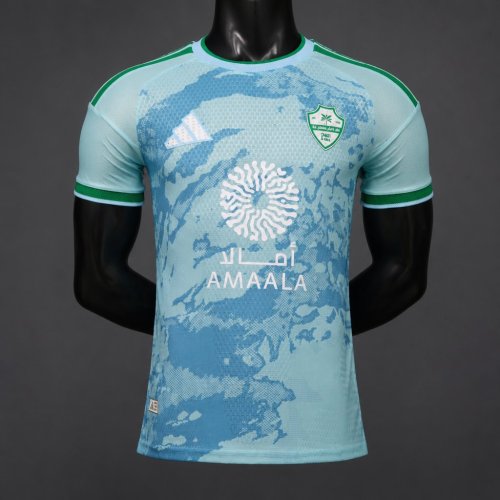 Player Version 26/27 Al-Ahli Saudi Third Jersey
