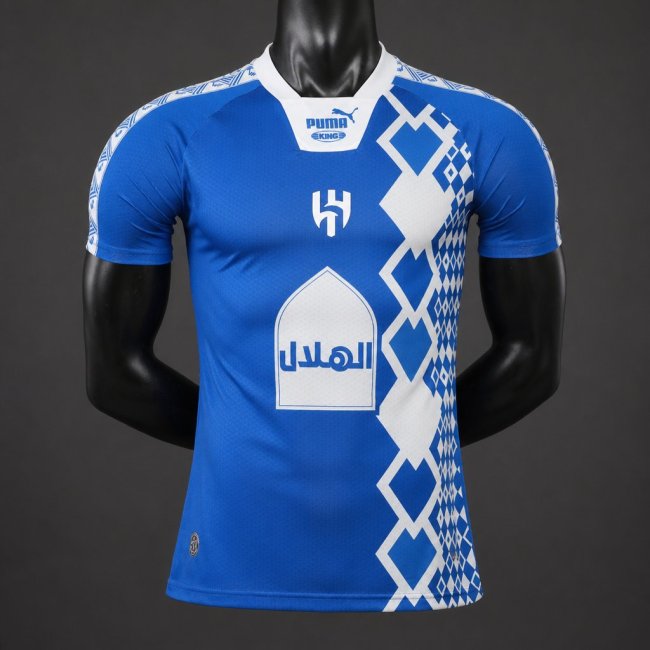 Player Version 26/27 Al-Hilal Special Edition Blue Jersey