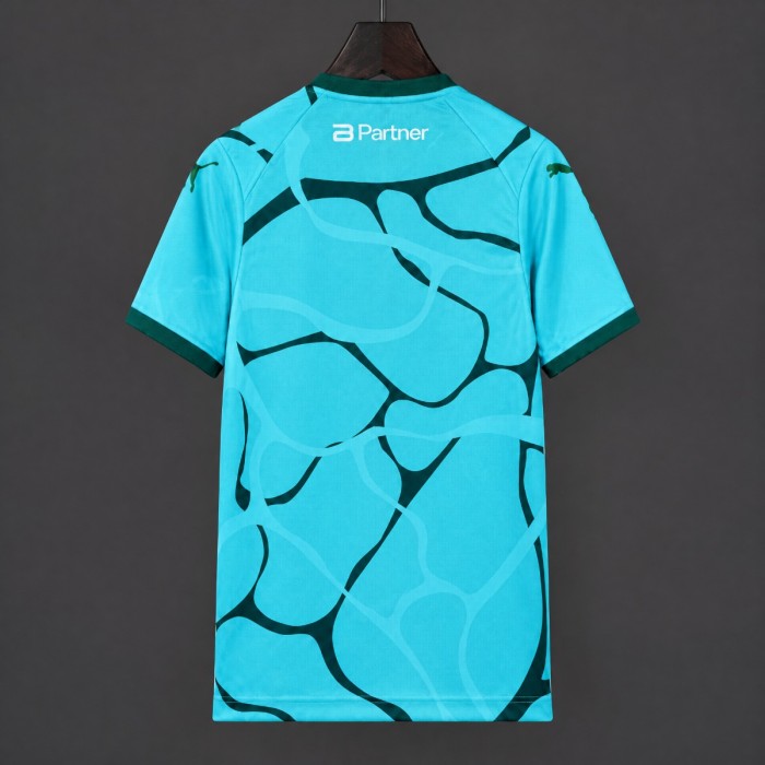 26/27 ESTAC Troyes Sky Blue  Jersey