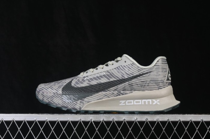 Nike ACG Ultrafly Trail Running Shoes with Cushioned Racing Sole - HF5668-300