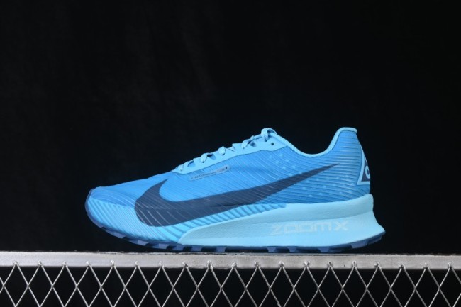 Nike ACG Ultrafly Trail Running Shoes with Road Racing Cushioning - HF5668-400