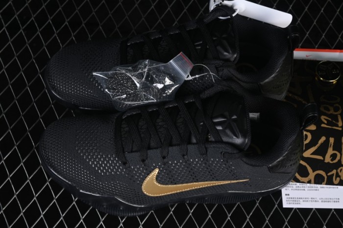 Nike Kobe XI Protro Basketball Shoes - IM4260-001