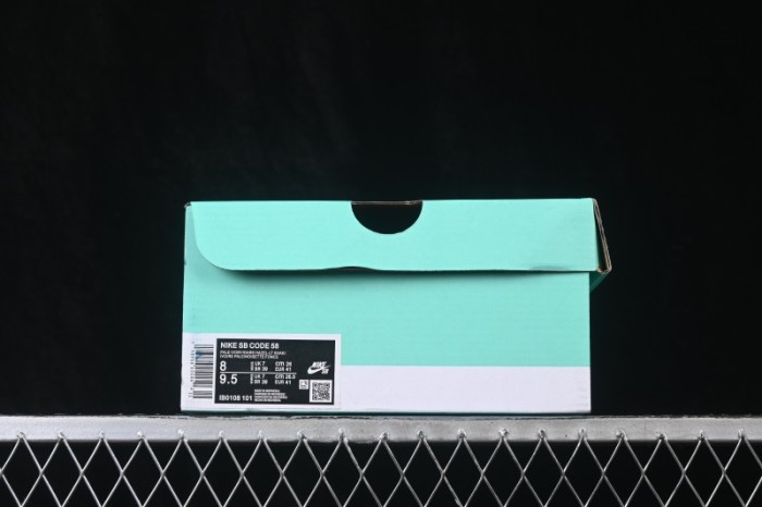 Nike SB Code 58 Retro Skate Shoes - IB0108-101