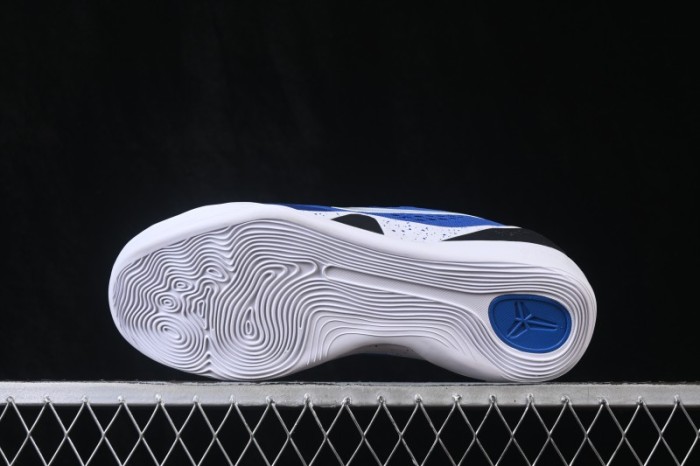 Nike Kobe 9 Stitches Low Basketball Shoes - IH1401-400