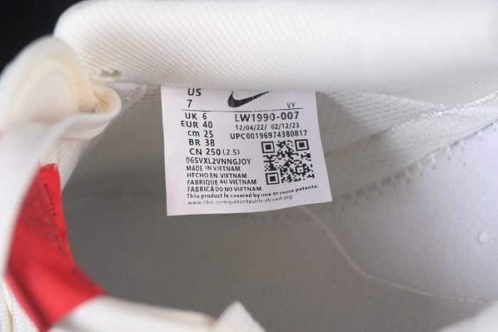 Nike Air Force 1 '07 Low Casual Skate Shoes - LW1990-007