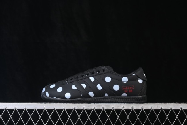 Adidas Originals Anfu Comfortable Mary Jane Shoes - LA1364