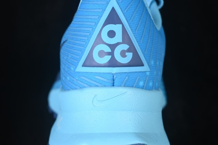 Nike ACG Ultrafly Trail Running Shoes with Road Racing Cushioning - HF5668-400
