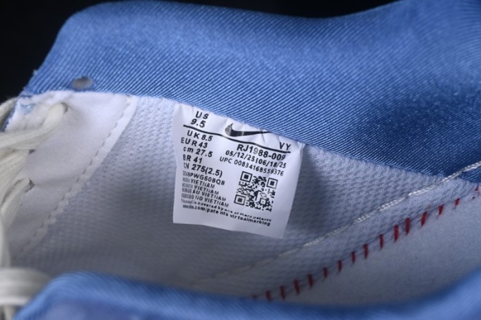 Nike Air Force 1'07 Low Casual Skate Shoes - RJ1988-009