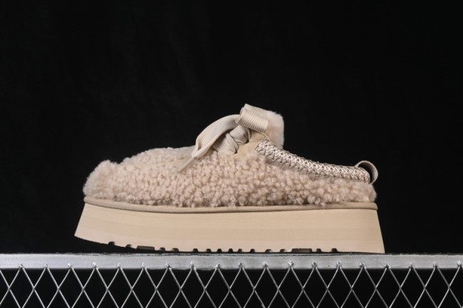 UGG Slipper Evolution Comfortable Closed-Toe Slippers - 1191132 MNL