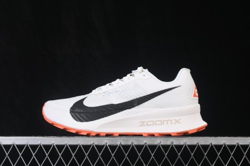 Nike ACG Ultrafly Trail Racing Running Shoes with Cushioning - HF5668-101