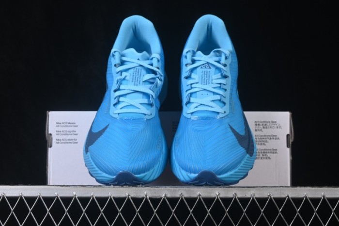 Nike ACG Ultrafly Trail Running Shoes with Road Racing Cushioning - HF5668-400