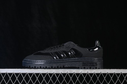Adidas Originals Samba WTR Comfort Classic Casual German Army Trainer Shoes - KI6276