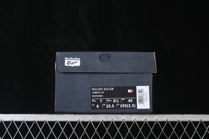 Onitsuka Tiger Machu Racer Low-Top Casual Lifestyle Shoes - 1183B770-110