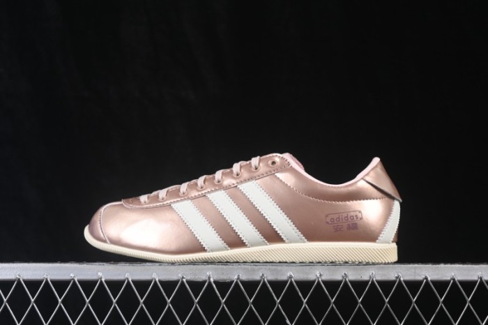 Adidas Originals Anfu Comfort Mary Jane Shoes with Classic Design - KJ5438