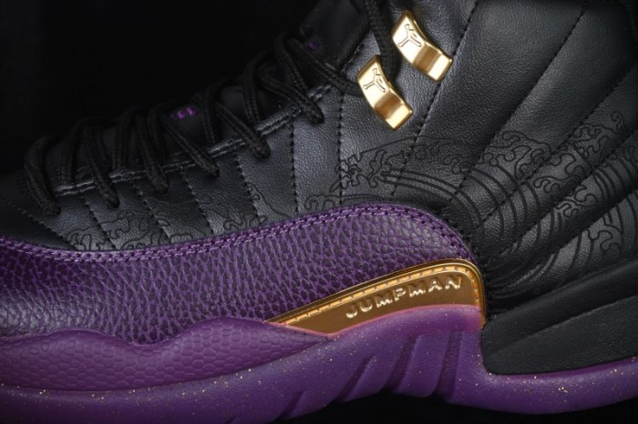 Nike Air Jordan 12 Retro Black Purple Gold Basketball Shoes - IW1218-098