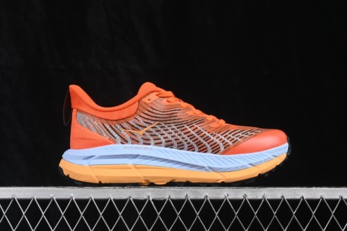 Hoka Mafate Speed 4 Ultra-Light Cushioned Trail Running Shoes with Vibram Outsole - 1129930 PBSSN