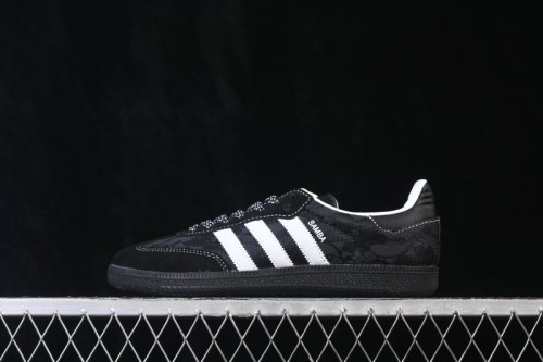 Adidas Originals Samba OG Casual Sneakers - KZ8197
