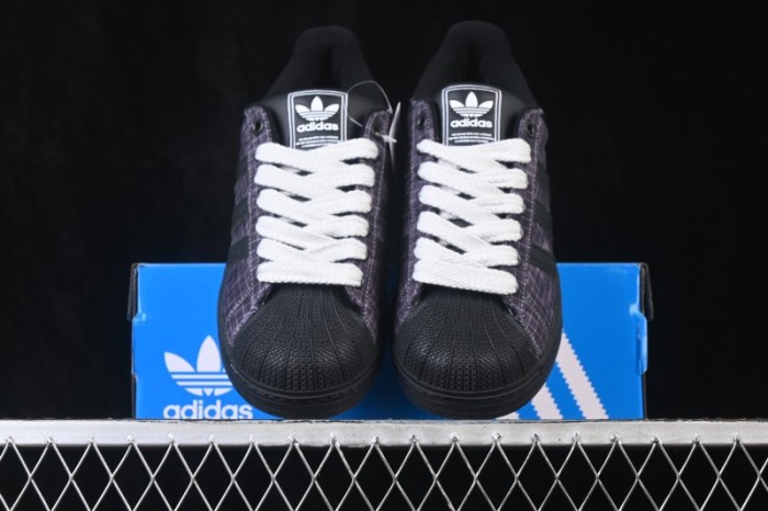 Adidas Originals Superstar II Shell Toe Casual Sneakers - KK4685