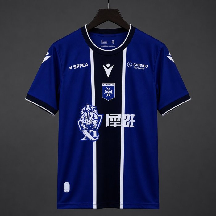 26/27 AJ Auxerre Third Navy Blue Jersey