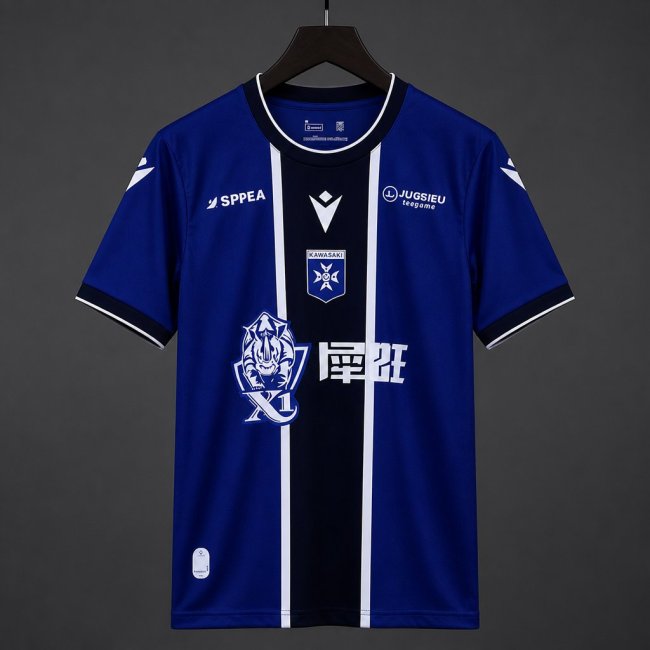 26/27 AJ Auxerre Third Navy Blue Jersey