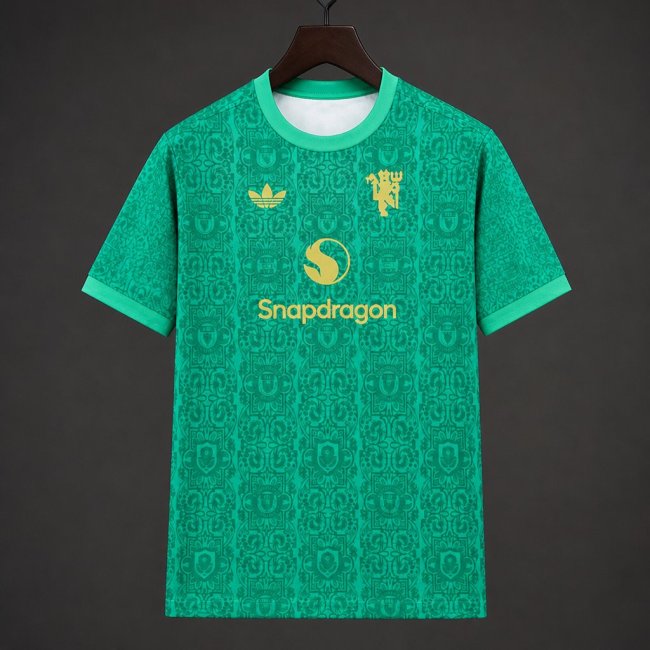 26/27 Manchester United Fourth Green Gold Pattern Jersey