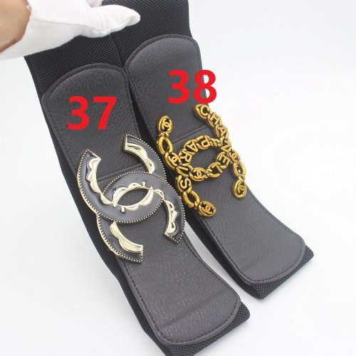 Ladies' belt width 7cm, length 76-105cm, no box, BLT19.9