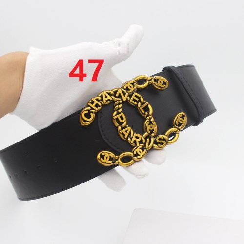 Ladies' belt width 7cm, length 105cm, no box, BLT19.9