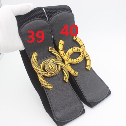 Ladies' belt width 7cm, length 76-105cm, no box, BLT19.9