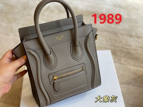 split leather bag, AAAA, no box,size: 20x20cm,B75-1989-1996