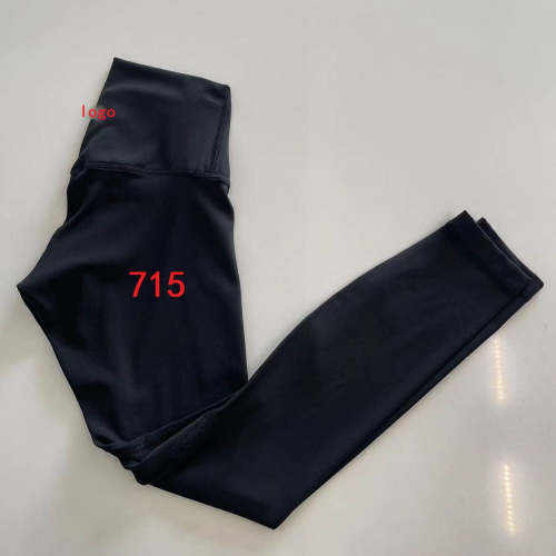 On the outside, tight, high-waisted sweatpants Yoga pants，CL30-713-716