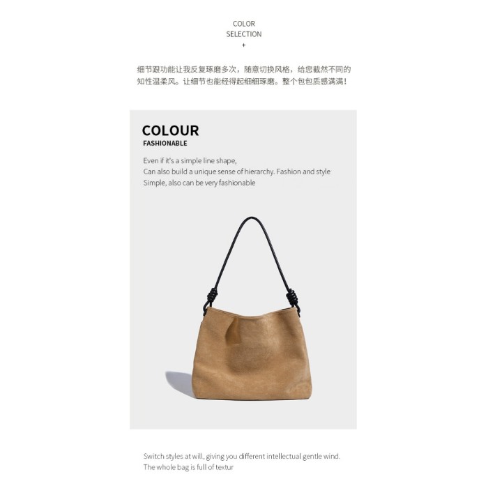 BAG A7882