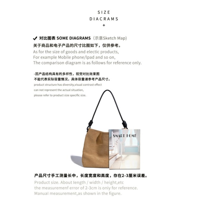 BAG A7882