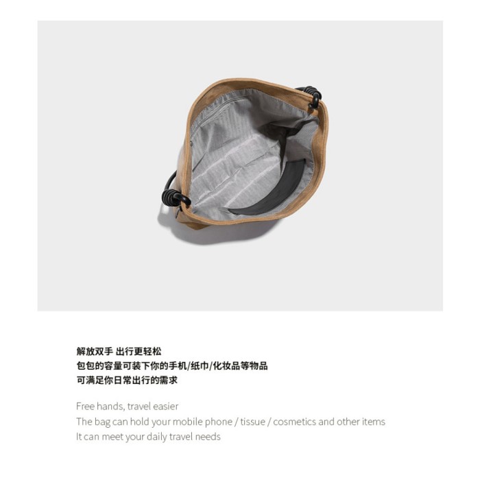 BAG A7882