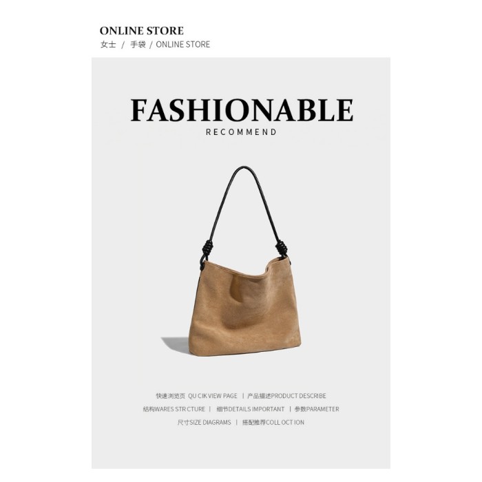BAG A7882