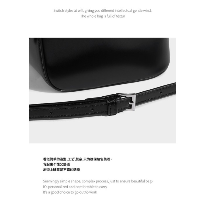 BAG A7881