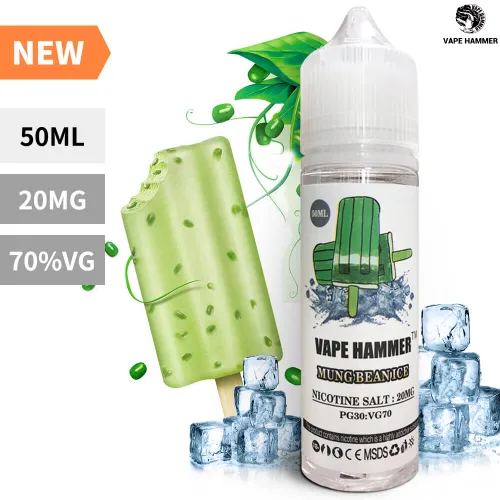 Cheapest 50ml Nicotine Salt Vape Juice Mung Bean & Tobacco Cream Bundle